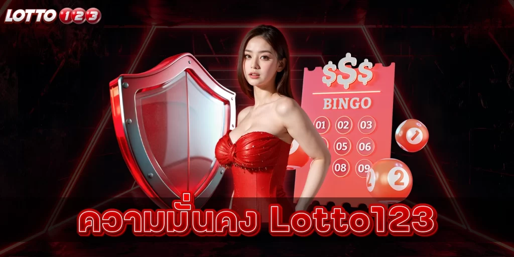 LOTTOVIP - lotto123